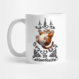 Thai Tattoo Parody "Sak Yant Tiger" Mug